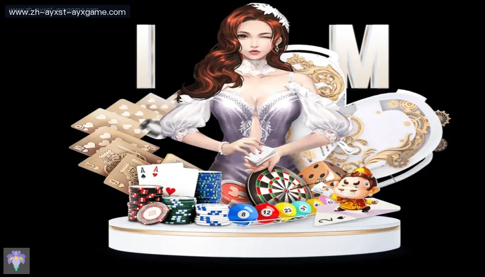 爱游戏体育 banner