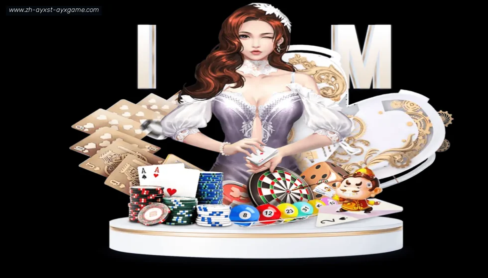 爱游戏体育 banner
