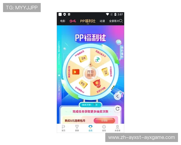 直播中超联赛的官方与第三方平台汇总 直播中超联赛的官方与第三方平台汇总