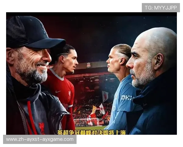 铁血征途：世界杯史上最具争议的巅峰对决